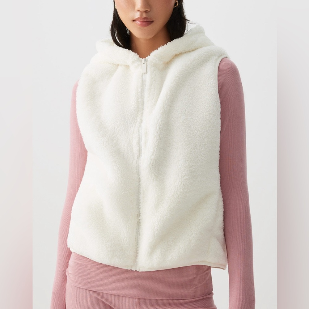 Ardene Cream Teddy Jacket